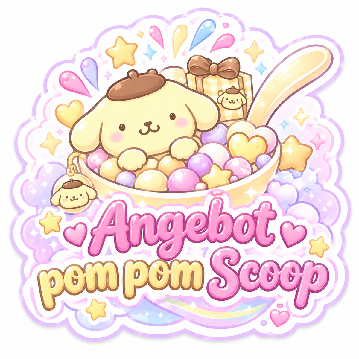 Pompom Scoop